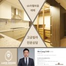 논현2-109 이미지