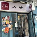 낙성대역 7번출구 뒤 이미지