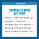 광교상현연세신경외과의원 이미지