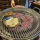 제주삼다흑돈