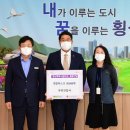 우리전업사