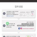 (주)코원