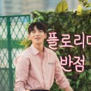 만나반점 이미지