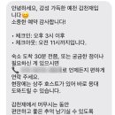 감천재 네이버블로그