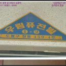 도봉-창동-도봉-5245 이미지