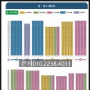 (주)엘리트건설 이미지