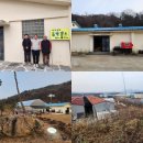 범용농장 이미지