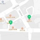 매머드 익스프레스 평택드림테크점