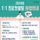 메트로컨설팅 이미지