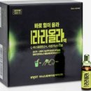 광은약국 이미지