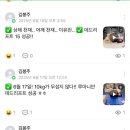 클라우드짐 선유도 이미지