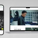 ㈜우리인더스트리 이미지