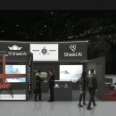 퀀텀에어로, MADEX 2025에 Shield AI 협력 전시 이미지