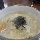 해밀칼국수 이미지