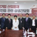 용재 전남인터넷신문