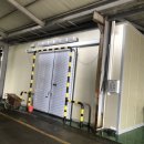 삼화양곡 이미지