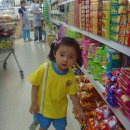 신우유통 이미지