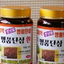 성냥골농장