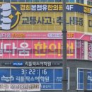 실다움한의원 이미지