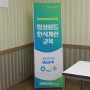 세인블루텍 네이버블로그
