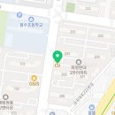 퍼즐영어교습소 이미지