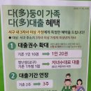 서구어린이도서관 /놀이공간/다둥이혜택/아이와독서하기좋은곳/운영시간변경참고