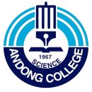 안동과학대학교 이미지