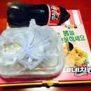포남2동-7 | [강릉맛집] 강릉치킨 메뉴추천 숙주 샐러드 치킨 강추 네네치킨 포남점