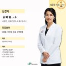 중앙신경과