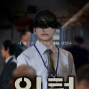 벨이스케이프
