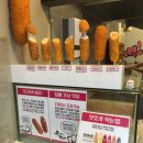 코끼리핫도그 이미지