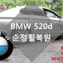 타이어메카 이미지