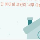 리디튜드영어학원