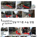 [강남] 중급 영어회화 (굿모닝팝스) 스터디 입니다^^/수요일/ 대학생, 취업준비생, 직장인 이미지