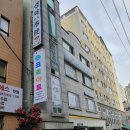 마리아유치원 | 부산대신동 미술학원크리아트 추천