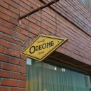 도아상점 이미지