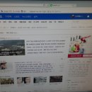 스카이정보통신 이미지