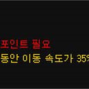 (주)아이녹스 이미지