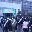 미양면사무소 이미지