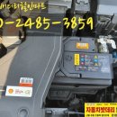 TM할인마트 이미지