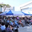 여주시노인복지관 이미지