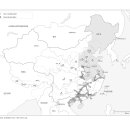 기세찬 | 중국공산당의 역사 / 장제스는 부패·무능의 화신?