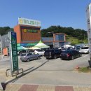 하나로마트사거리 이미지