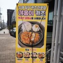 동네 작은가게의 안심카츠와 등심돈까스 내공이 좋은 군산밥집 야옹이카츠