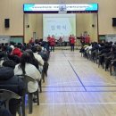 기린중학교 이미지