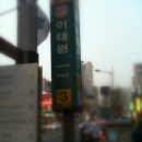 외국인마트 이미지