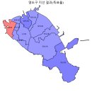 청학2동-9 네이버블로그