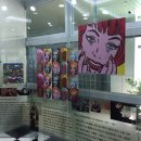 문경(창원)휴게소 이미지