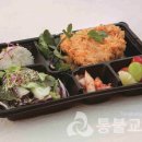 하옥산장식당 이미지