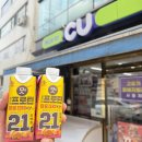 씨유동작스위트점 네이버블로그